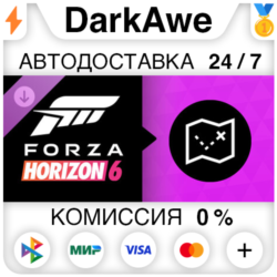 Forza Horizon 6 Treasure Map DLC STEAM•RU   АВТОДОСТАВКА   0%