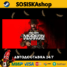 Call of Duty®: Modern Warfare® III   ВЫБОР РЕГИОНА STEAM