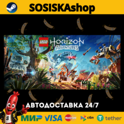 LEGO® Horizon Adventures™   ВЫБОР РЕГИОНА STEAM
