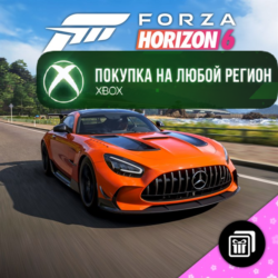 Forza Horizon 6 Набор Welcome Pack XBOX DLC На Любой Регион