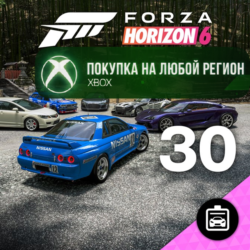 Forza Horizon 6 Car Pass XBOX DLC На Любой Регион