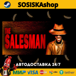 The Salesman   ВЫБОР РЕГИОНА STEAM