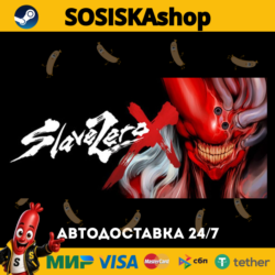 Slave Zero X   ВЫБОР РЕГИОНА STEAM