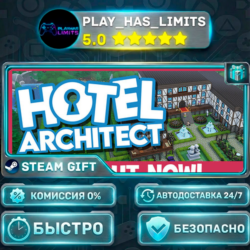 🎁Hotel Architect *RU/BY/UA/СНГ Steam Auto
