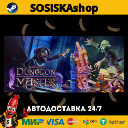 Naheulbeuk's Dungeon Master   ВЫБОР РЕГИОНА STEAM