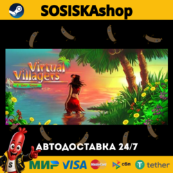 Virtual Villagers: A New Home   ВЫБОР РЕГИОНА STEAM