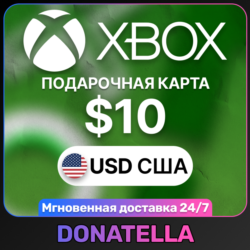 Карта пополнения Xbox Live US 10 USD (США)