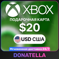 Карта пополнения Xbox Live US 20 USD (США)