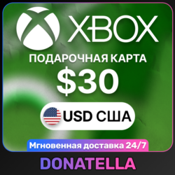 Карта пополнения Xbox Live US 30 USD (США)