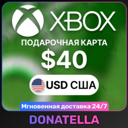 Карта пополнения Xbox Live US 40 USD (США)