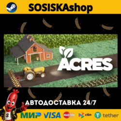 ACRES   ВЫБОР РЕГИОНА STEAM