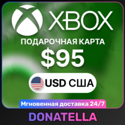 Карта пополнения Xbox Live US 95 USD (США)