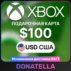 Карта пополнения Xbox Live US 100 USD (США)