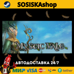 Mystic Vale   ВЫБОР РЕГИОНА STEAM