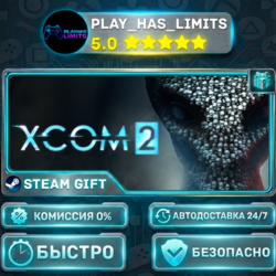 XCOM 2 *RU/BY/UA/СНГ Steam Auto