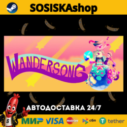 Wandersong   ВЫБОР РЕГИОНА STEAM
