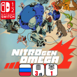 NITRO GEN OMEGA | Nintendo Switch 1/2