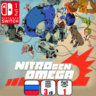 NITRO GEN OMEGA | Nintendo Switch 1/2