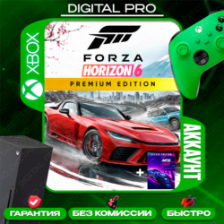 Forza Horizon 6 Premium Edition   подарок / XBOX Series X|S