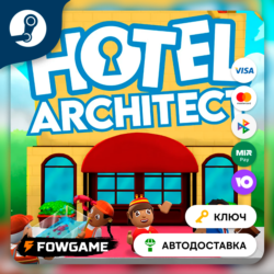 🔵 Hotel Architect (РУ СНГ) 🔑КЛЮЧ STEAM