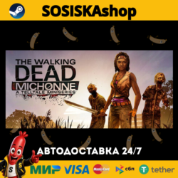 The Walking Dead: Michonne - A Telltale Miniseries   ВЫБОР РЕГИОНА STEAM