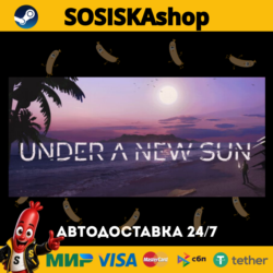 Under A New Sun   ВЫБОР РЕГИОНА STEAM