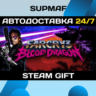 Far Cry 3 - Blood Dragon | STEAM GIFT | RU KZ UA CIS