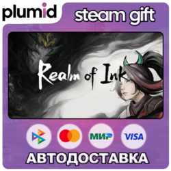 Realm of Ink Steam Gift / Россия   МИР / АВТО