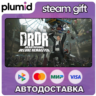 Dead Rising Deluxe Remaster Steam Gift / Россия   МИР / АВТО