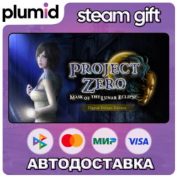 FATAL FRAME / PROJECT ZERO: Mask of the Lunar Eclipse Digital Deluxe Edition Steam Gi