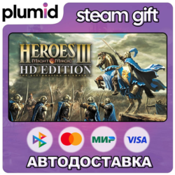 Heroes of Might and Magic 3 - HD Edition Steam Gift / Россия   МИР / АВТО