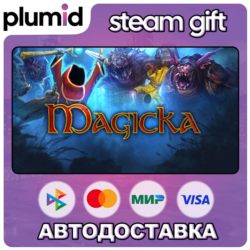 Magicka Steam Gift / Россия   МИР / АВТО