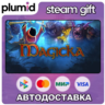 Magicka Steam Gift / Россия   МИР / АВТО