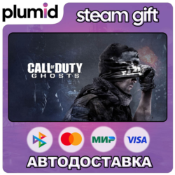 Call of Duty: Ghosts Complete Bundle Steam Gift / Россия   МИР / АВТО