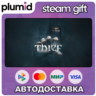 Thief : Master Thief Edition Steam Gift / Россия   МИР / АВТО