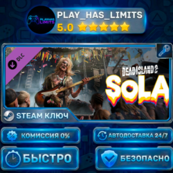 Dead Island 2 - SoLA КЛЮЧ STEAM СНГ РФ