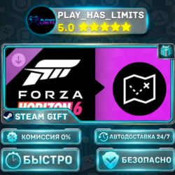 Forza Horizon 6 Treasure Map DLC *RU/BY/UA/СНГ Steam Auto