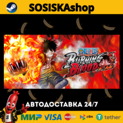 One Piece Burning Blood   ВЫБОР РЕГИОНА STEAM