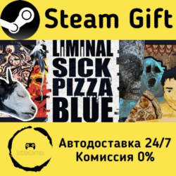 🚀 Liminal Sick Pizza Blue 🤖 Steam Gift Россия ⚡ мгновенно
