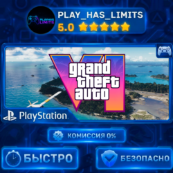 GTA 6 ПРЕДЗАКАЗ - PS 5 Украина/Турция