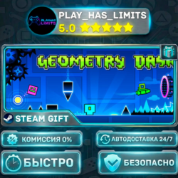 🎁Geometry Dash *RU/BY/UA/СНГ Steam Auto