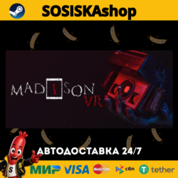 MADiSON VR   ВЫБОР РЕГИОНА STEAM