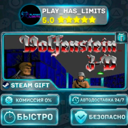 🎁Wolfenstein 3D *RU/BY/UA/СНГ Steam Auto