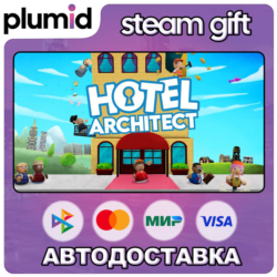 Hotel Architect Steam Gift / Россия   МИР / АВТО