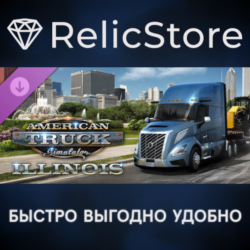 American Truck Simulator - Illinois DLC - STEAM RU