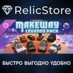 Make Way: Legends Pack  DLC - STEAM GIFT РОССИЯ