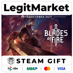 Blades of Fire / Steam АВТО / РУ   МИР