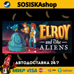 Elroy and the Aliens   ВЫБОР РЕГИОНА STEAM