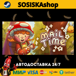 Mail Time   ВЫБОР РЕГИОНА STEAM