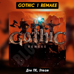Gothic 1 Remake [Все DLC]・ ПАТЧИ・STEAM・[ Бонусы]